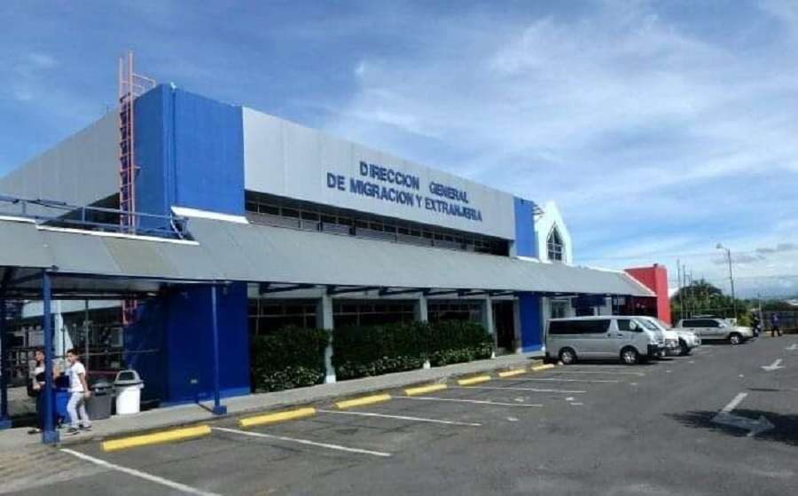 Dirección General de Migración y Extranjería